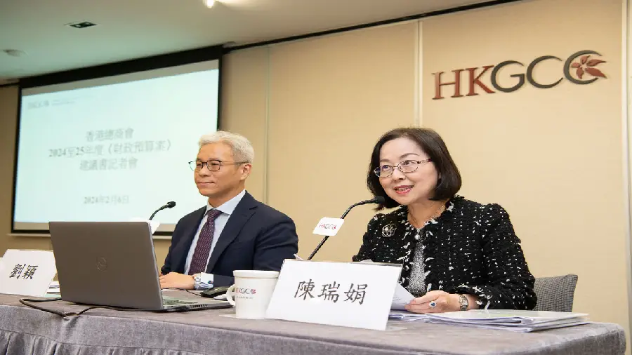 Власти Гонконга рассмотрят предложение HKGCC о выпуске стейблкоинов в юанях 