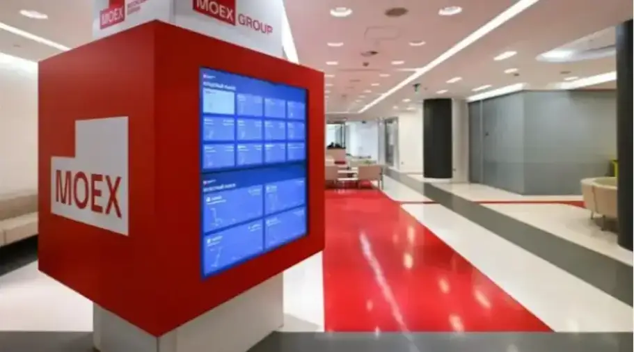 Мосбиржа начала торги фьючерсами на индексы биткоина и эфира