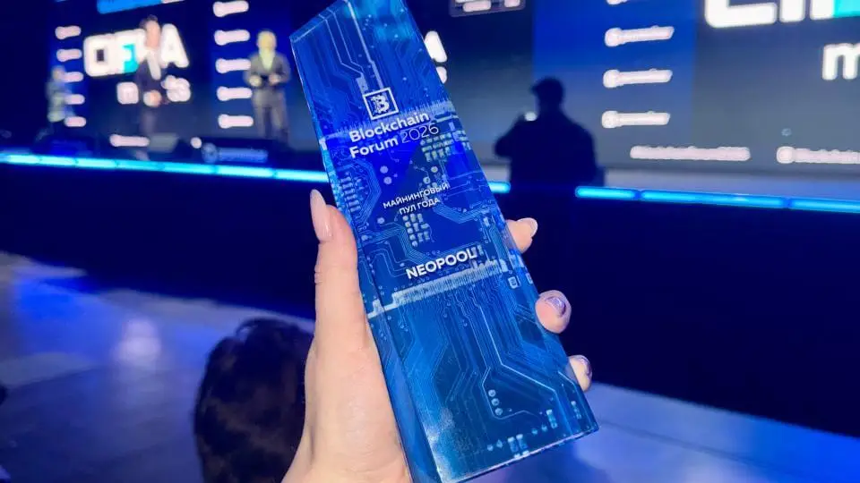 Neopool получил награду «Майнинговый пул года» на Blockchain Life Awards 2026