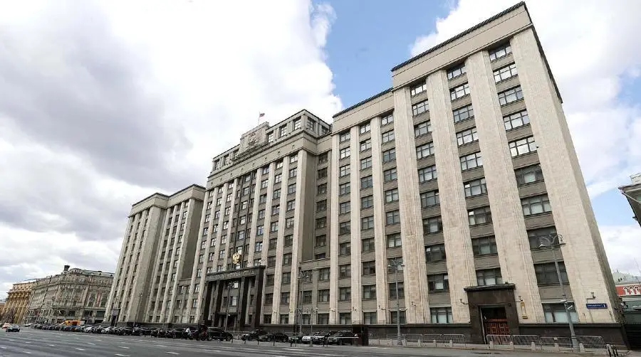 Госдума готовится принять закон о запрете свободного обращения криптовалют 