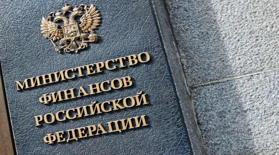 The Ministry of Finance of Russia revealed the statistics of “Investigations of the mining market”