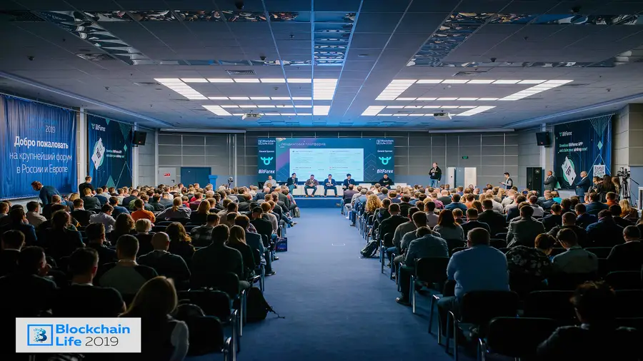 16-17 октября в Экспоцентре состоялся международный форум Blockchain Life 2019