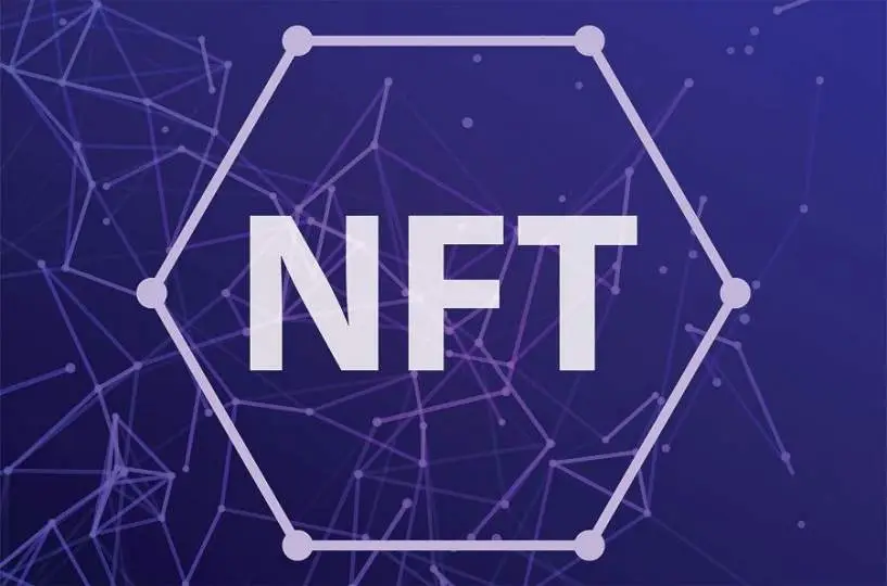 Truth in Advertising раскритиковала 19 знаменитостей за продвижение NFT