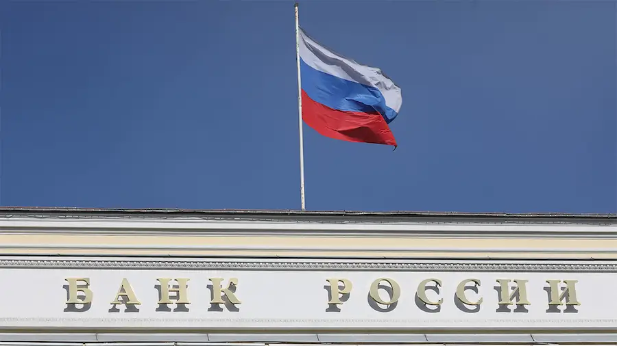 The Bank of Russia spoke about dangerous crypto -shots