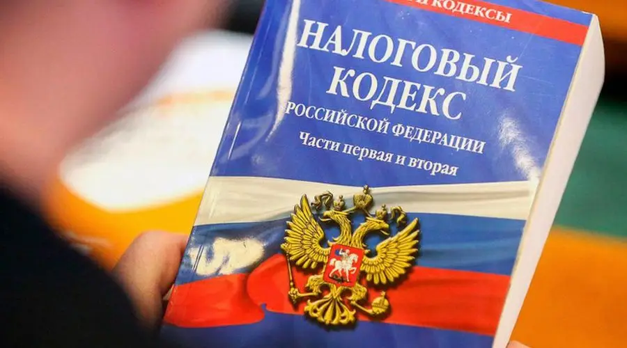 «Плати налоги, криптоинвестор»: коротко о том, как государство в России регулирует цифровые валюты