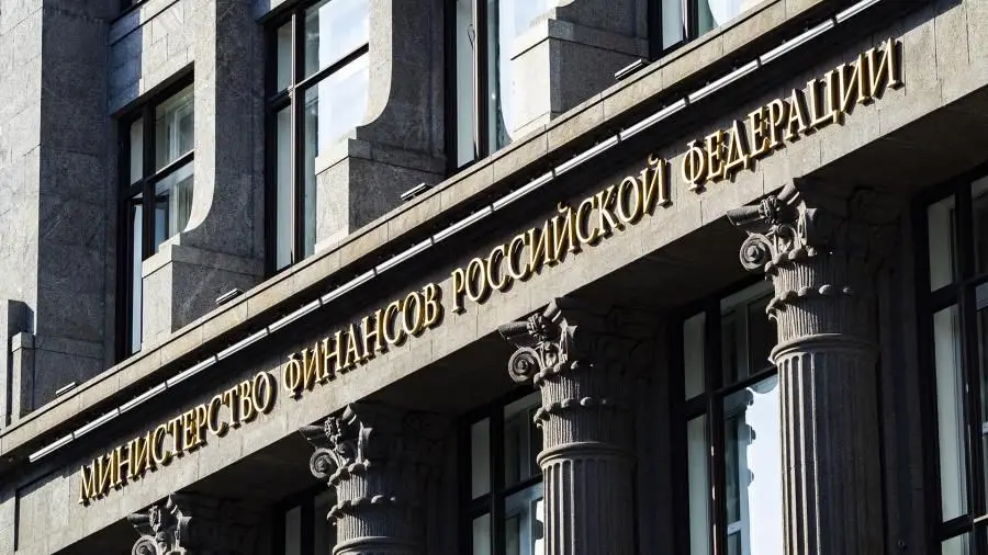 Госдума рассмотрит новую версию законопроекта о майнинге 