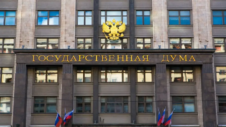 Госдума отложила второе чтение закона о цифровом рубле