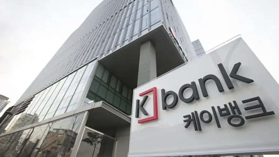 Корейский банк подал 13 заявок на бренды кошельков для стейблкоинов