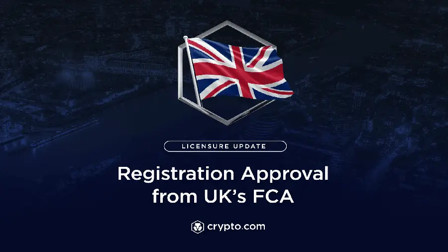 Crypto.com получила лицензию FCA на работу в Великобритании