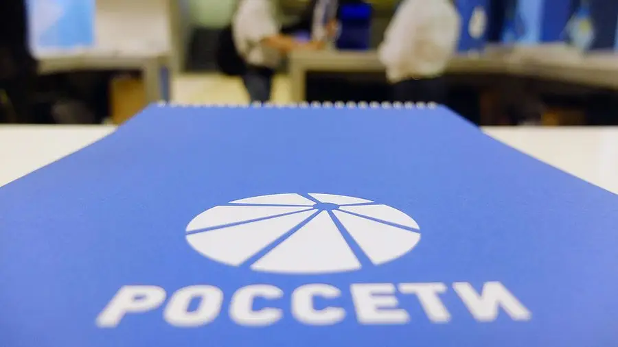 SAP и «Россети Урал» протестировали в Екатеринбурге решение на блокчейне для расчетов за электроэнергию