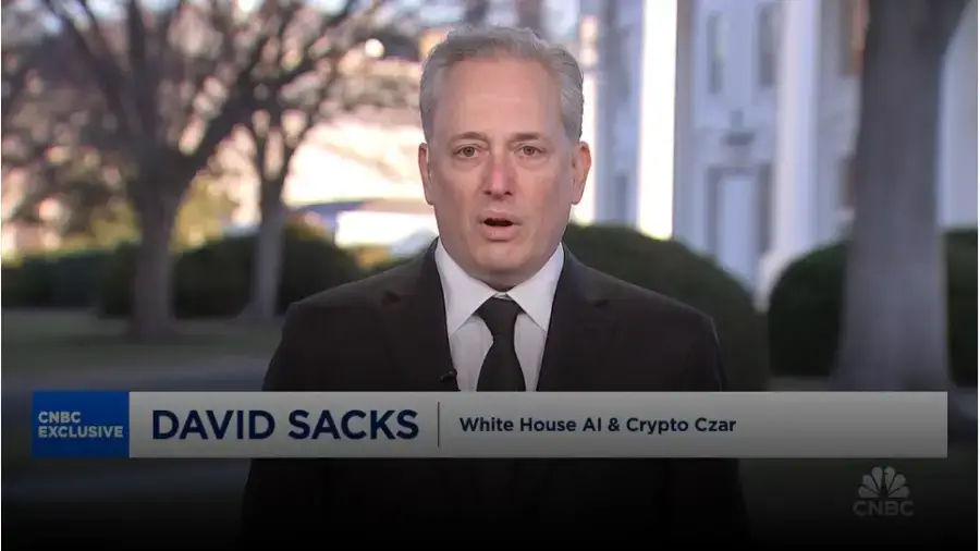 Дэвид Сакс: Правительство США потеряло $17 млрд из-за продаж биткоина Дэвид Сакс: Правительство США потеряло $17 млрд из-за продаж биткоина