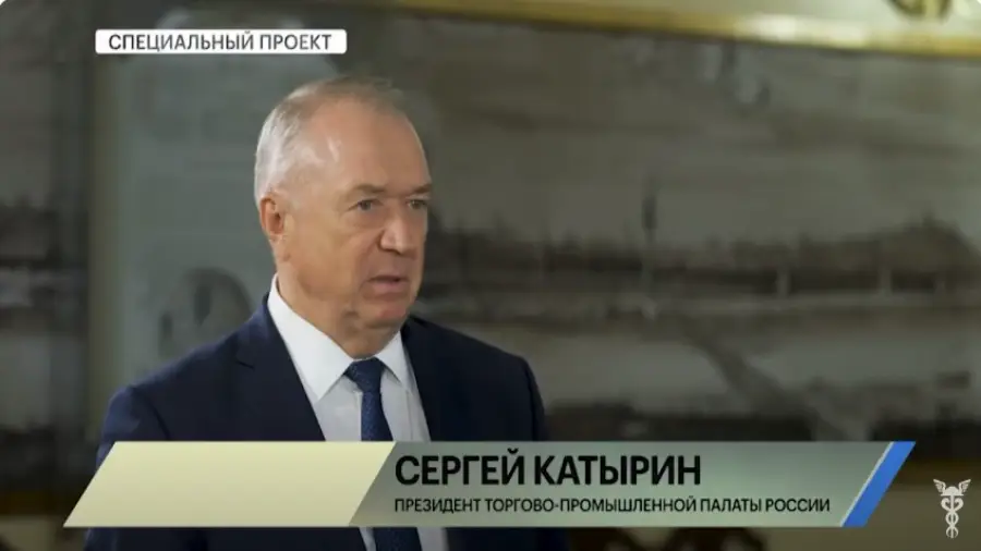 Сергей Катырин: С исламским бизнесом можно рассчитываться ЦФА и криптовалютами Сергей Катырин: С исламским бизнесом можно рассчитываться ЦФА и криптовалютами