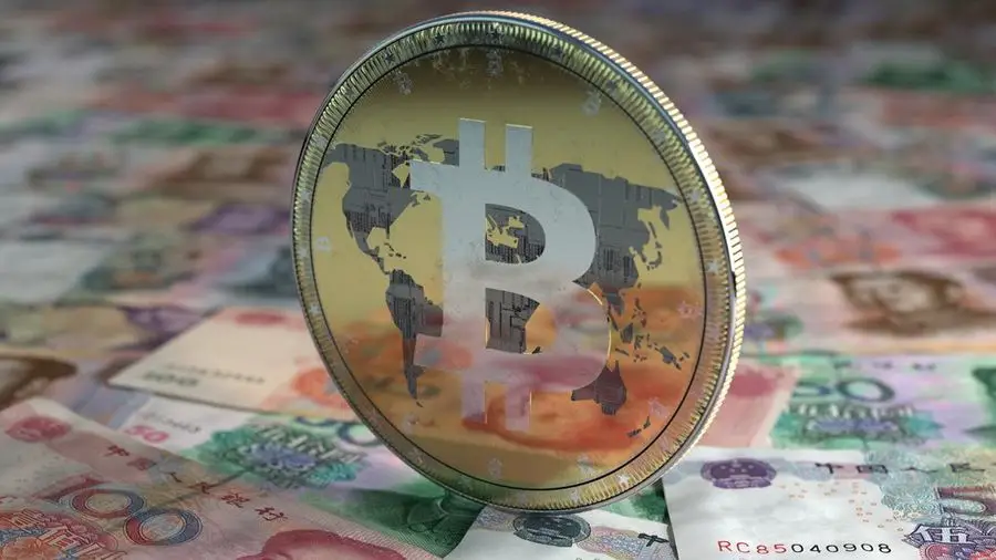 Сотрудник китайского банка присвоил 1.85 млн юаней и потерял их на торговле биткоином