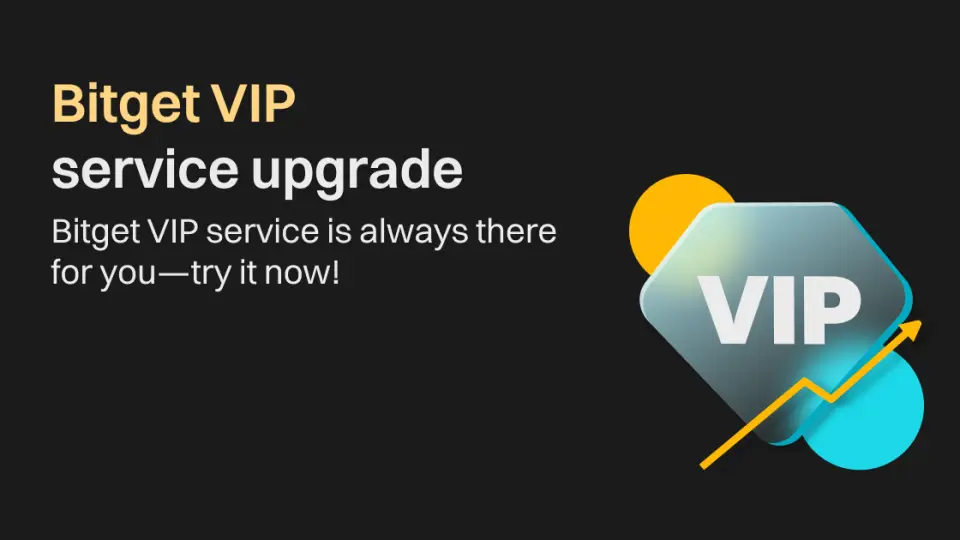 Bitget снижает порог получения VIP-уровня для пользователей криптобиржи