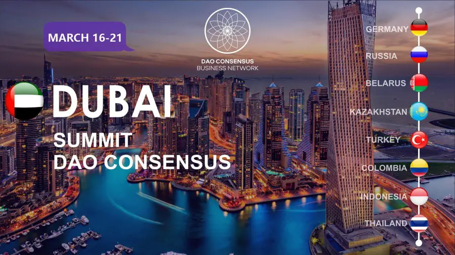 С 16 по 21 марта в Дубаи пройдет Dubai DAO Consensus Summit