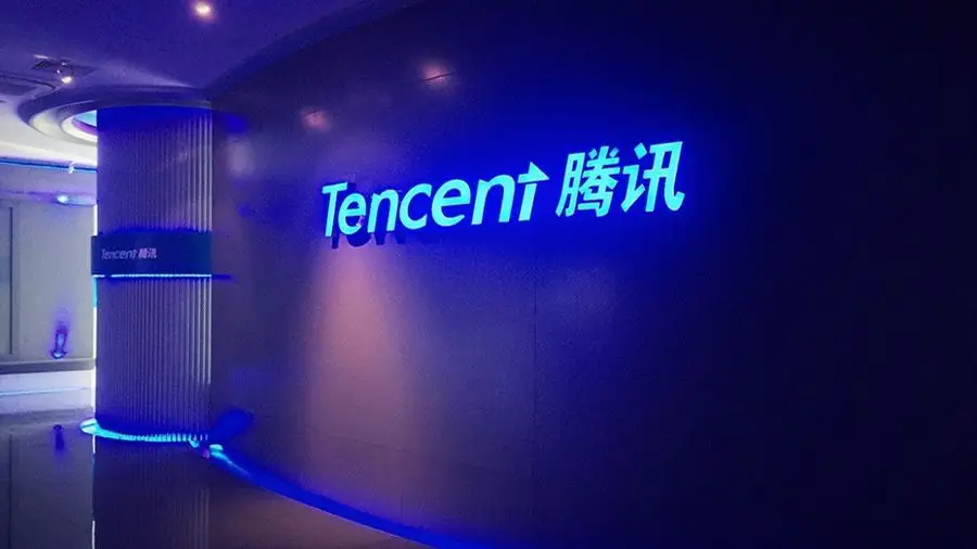 Tencent WeBank внедрит язык смарт-контрактов для национальной блокчейн-платформы Китая Tencent WeBank внедрит язык смарт-контрактов для национальной блокчейн-платформы Китая