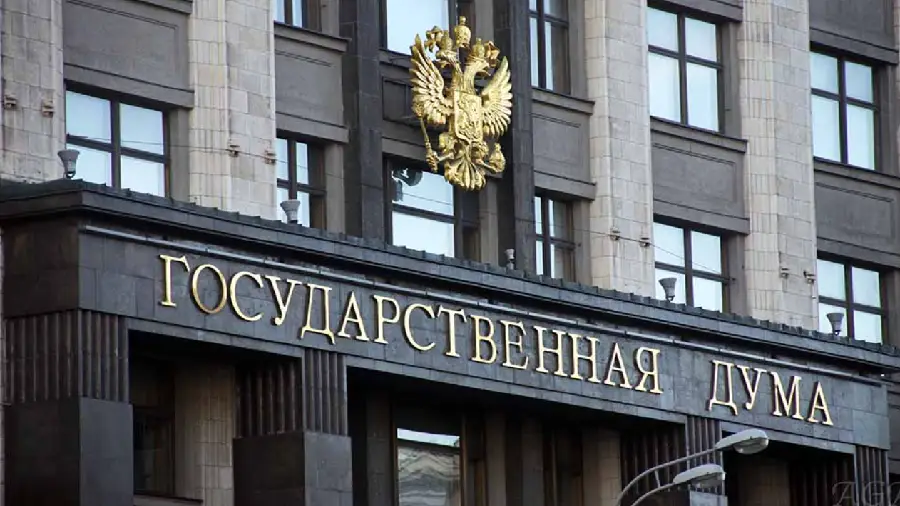 В Госдуме предлагают регулировать оборот NFT 