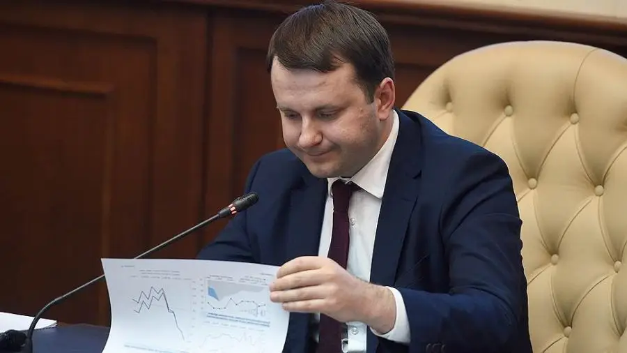 Максим Орешкин: в Москве на блокчейне можно будет проводить 5000 сделок с недвижимостью в месяц
