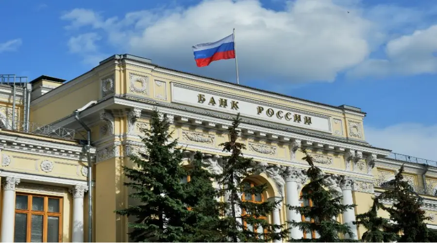 Банк России назвал причину введения лимитов на операции с криптовалютой