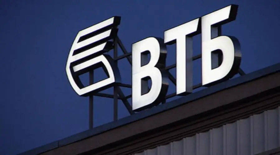 The application of the Russian Bank VTB will begin to offer to invest in the Tsf
