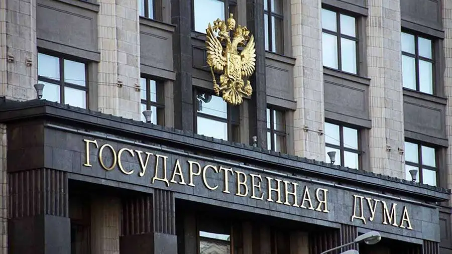 Принятие закона «О цифровых финансовых активах» откладывается из-за коронавируса