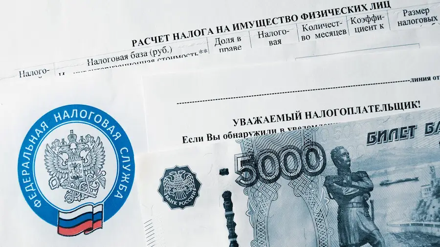 Минфин России определился с налогообложением дохода от криптовалют