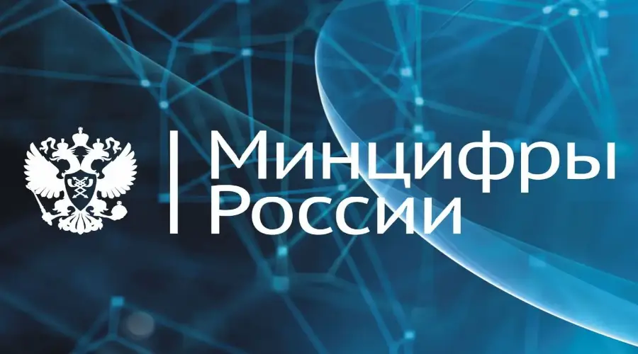 The Russian Ministry of Civil Academy of Russia proposed to introduce fines for illegal mining