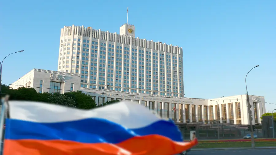 Правительство РФ  утвердило концепцию регулирования оборота криптовалют