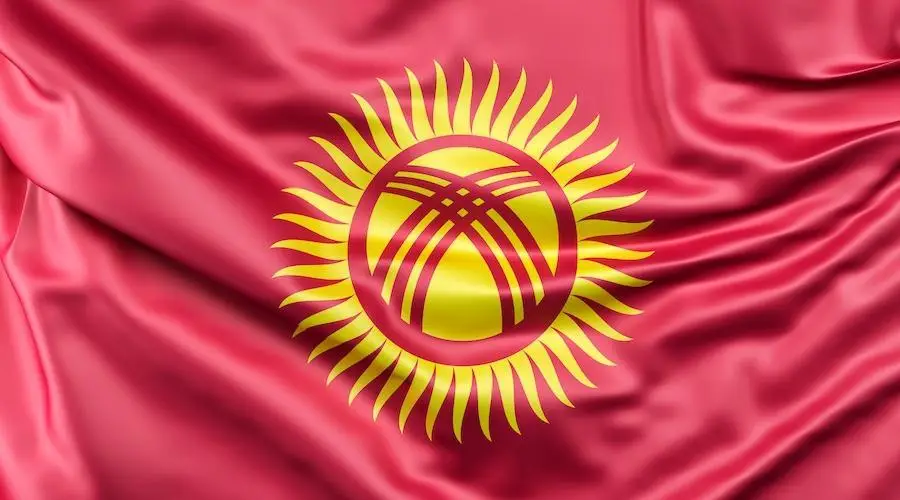 Кыргызстанский криптобизнес объявил о многомиллиардных операциях с активами