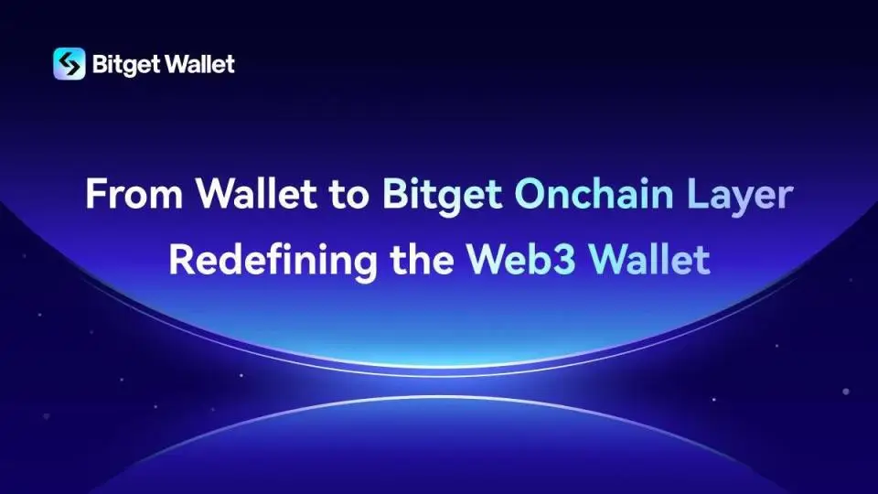 Bitget Wallet запускает Onchain Layer и экосистемный фонд BWB на $10 млн Bitget Wallet запускает Onchain Layer и экосистемный фонд BWB на $10 млн