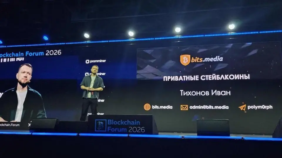 Основатель Bits.media: Настоящая свобода никогда не была массовым продуктом