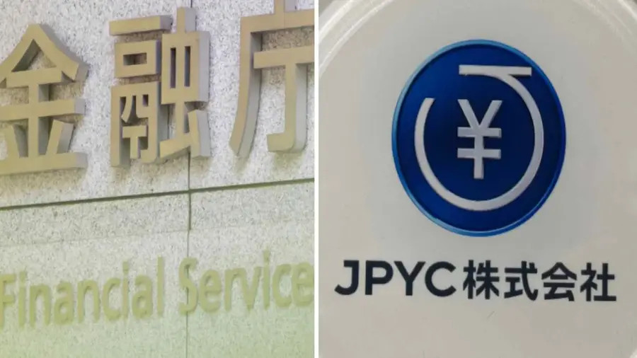 Японская компания JPYC EX выпустила первый привязанный к йене стейблкоин