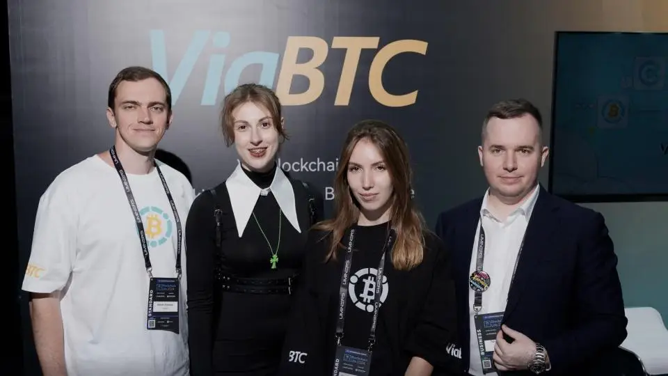 Майнинг-пул ViaBTC принял участие в Blockchain Life и Token 2049 в Дубае