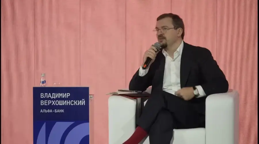 Топ-менеджер Альфа-банка назвал количество криптоинвесторов в России