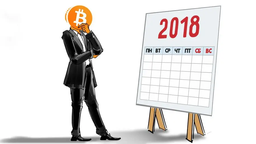 Вилли Ву: Биткоин 2018 года выглядит здоровее, чем в 2014 году Вилли Ву: Биткоин 2018 года выглядит здоровее, чем в 2014 году