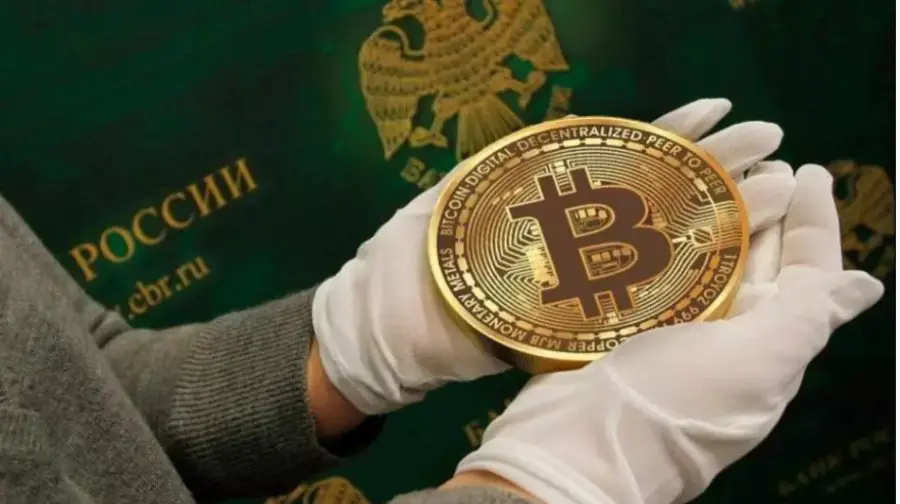 «Ъ»: В южной части Иркутской области может быть введен полный запрет на майнинг «Ъ»: В южной части Иркутской области может быть введен полный запрет на майнинг