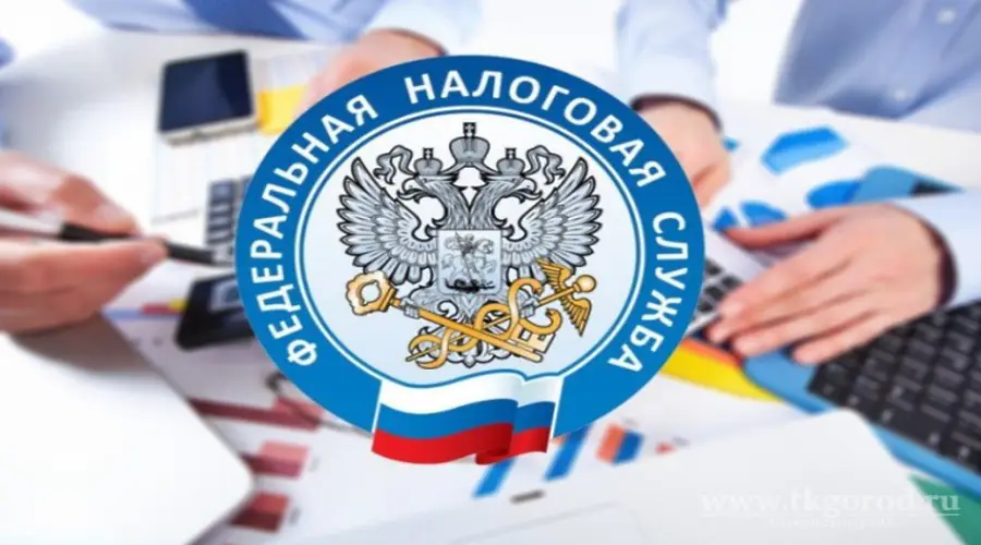 The Rules for the transfer of data on miners tax service entered into force in Russia