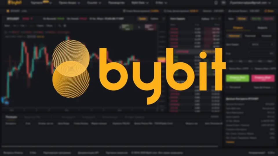 Биржа Bybit прекратит обслуживать британских трейдеров из-за запрета FCA