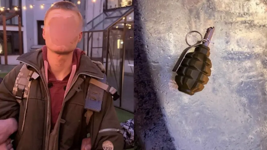 Россиянин взорвал две гранаты в офисе криптообменника