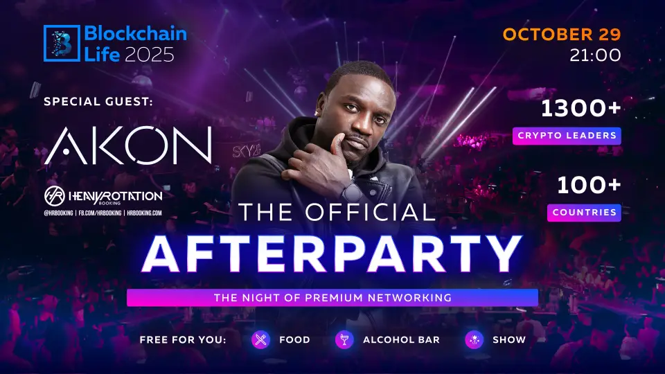 Певец Akon выступит на афтерпати форума Blockchain Life 2025 в Дубае