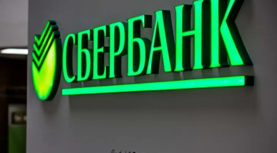 Sberbank intends to sell cryptocurrency storage services