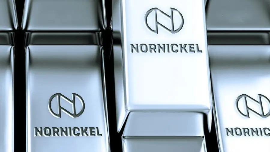 Филиал «Норникеля» выпустил первые токены на платформе Atomyze Филиал «Норникеля» выпустил первые токены на платформе Atomyze