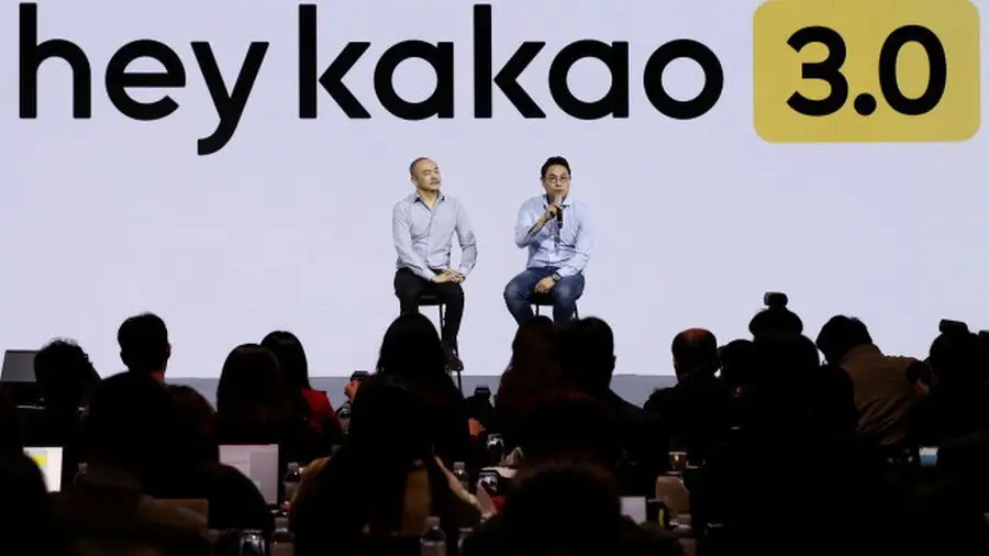 Южнокорейская корпорация Kakao создаёт блокчейн-платформу Ground X Южнокорейская корпорация Kakao создаёт блокчейн-платформу Ground X