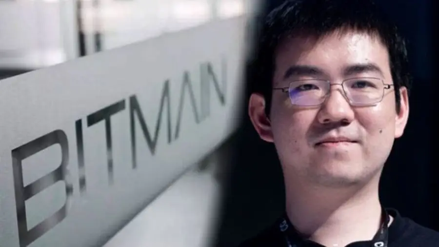 Цзихань У вернулся на пост генерального директора Bitmain