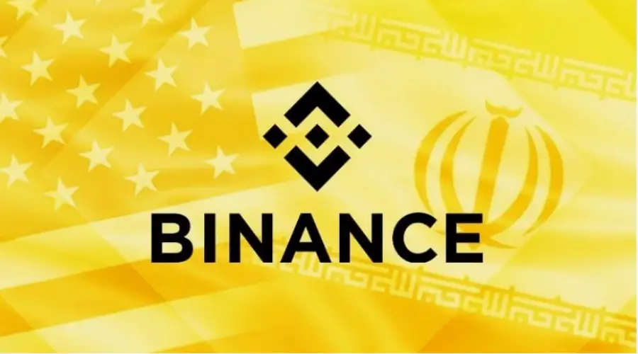 Минюст США: Через Binance отмыли $1,5 млрд доходов от иранской нефти