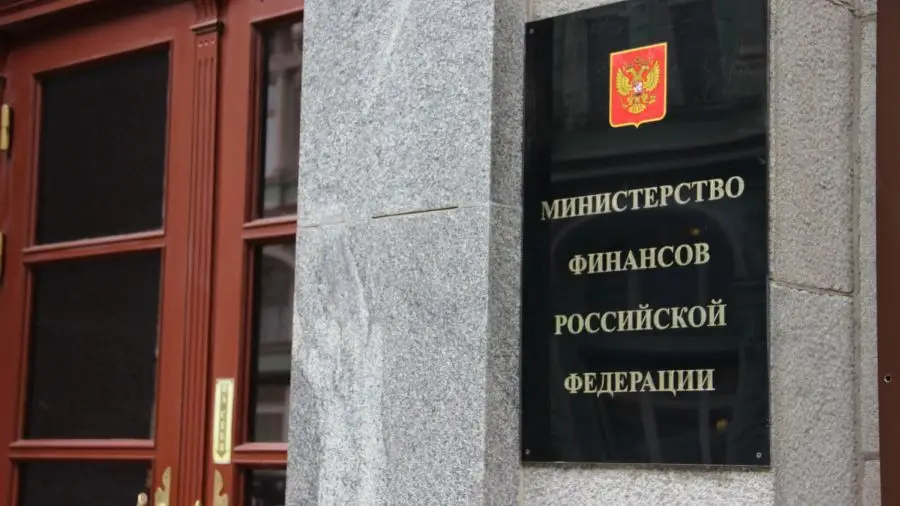 Законопроект Минфина предусматривает налог на майнинг и биржевую торговлю криптовалютами