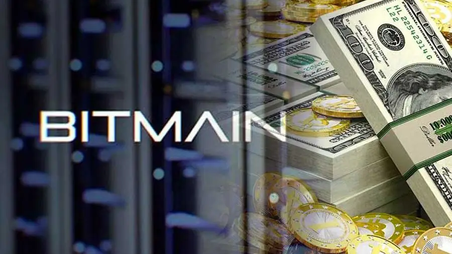 Новым CEO Bitmain может стать директор по развитию Ван Хайчао Новым CEO Bitmain может стать директор по развитию Ван Хайчао