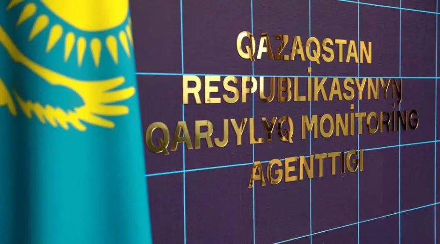 The authorities of Kazakhstan stopped the activities of the Cryptopyramid Matic Basket