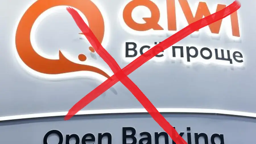 Палки в колеса p2p: ЦБ РФ отозвал лицензию у банка QIWI