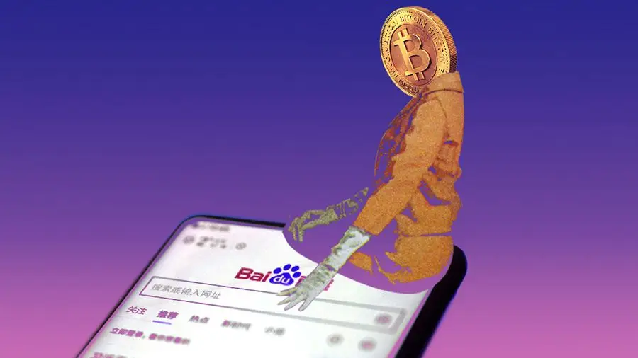 Объем торгов биткоином за юани на LocalBitcoins достиг двухлетнего минимума Объем торгов биткоином за юани на LocalBitcoins достиг двухлетнего минимума